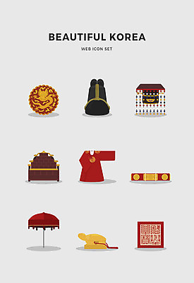 아이콘 한국전통 전통 우산 사람없음 세트 도장 곤룡포 옥새 익선관 2D아이콘 AI파일 한국 한복 파일형식 벡터