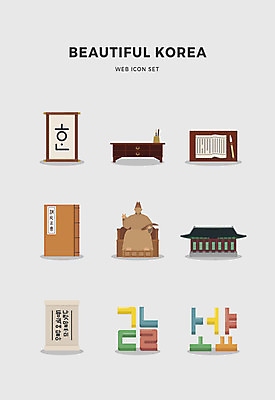 아이콘 한국전통 전통 서예 한글 사람없음 세트 책상 모음 자음 세종대왕 2D아이콘 AI파일 문자 가구 한국 왕 파일형식 벡터