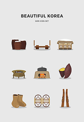 아이콘 한국전통 전통 사람없음 세트 눈 항아리 아궁이 겨울음식 겨울간식 썰매 군고구마 설피 온돌 화롯불 제철음식 2D아이콘 AI파일 자연요소 음식 겨울 불 날씨 디저트 한국 도자기 구이 난방 제철 파일형식 벡터