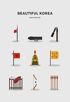 아이콘 한국전통 전통 무기 화살 사람없음 세트 깃발 활 전쟁 2D아이콘 AI파일 투구모자 한국 보호장비 파일형식 벡터