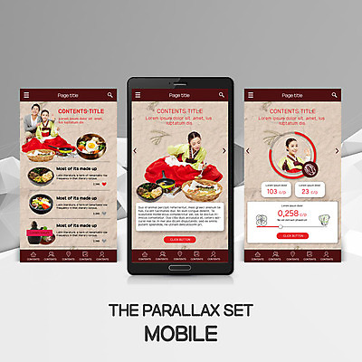 PSD 템플릿 부부 여자 남자 한식 웹템플릿 모바일 여러명 20대 성인 스마트폰 설날 한국인 한복 모바일템플릿 모바일웹 성인만 패럴렉스 이미지템플릿 한국전통 커플 명절 음식 다수 사람 동양인 청년 핸드폰 스마트기기 전통의상 파일형식