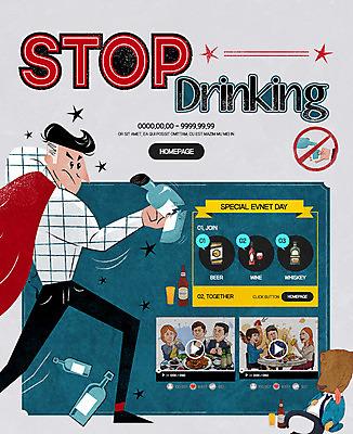 PSD 템플릿 여자 남자 웹템플릿 술병 새해 이벤트페이지 이벤트 여러명 상반신 성인 결심 금주 이미지템플릿 다수 컨셉 병_용기 주류 사람 페이지 파일형식