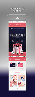 PSD 템플릿 손 여자 분홍색 웹템플릿 디자인시안 모바일 선물 여러명 성인 신체부위 선물상자 스마트폰 쇼핑 홈페이지 세일 한국인 모바일템플릿 모바일웹 럭키박스 이미지템플릿 컬러 다수 사람 동양인 핸드폰 스마트기기 상자 파일형식