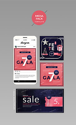 PSD 템플릿 분홍색 웹템플릿 디자인시안 모바일 사람없음 선물상자 쇼핑 세트 홈페이지 크리스마스트리 세일 쿠폰 소셜네트워크 럭키박스 미디어팩 SNS배너 이미지템플릿 컬러 크리스마스 선물 상자 파일형식