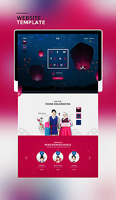 PSD 템플릿 한국전통 여자 노년 남자 웹템플릿 사이트템플릿 새해 여러명 20대 성인 태블릿 홈페이지 홈페이지시안 한국인 등불 60대 한복 자주색 청사초롱 등불축제 풍등날리기 성인만 풍등축제 이미지템플릿 전통 컬러 다수 조명 한국 사람 동양인 청년 전자제품 스마트기기 축제 전통의상 초롱 등축제 풍등 파일형식