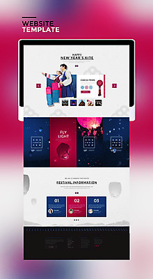 PSD 템플릿 한국전통 손 여자 남자 웹템플릿 사이트템플릿 새해 20대 성인 두명 신체부위 태블릿 홈페이지 홈페이지시안 한국인 등불 한복 자주색 청사초롱 등불축제 풍등날리기 성인만 풍등축제 이미지템플릿 전통 컬러 조명 한국 사람 동양인 청년 전자제품 스마트기기 축제 전통의상 초롱 등축제 풍등 파일형식