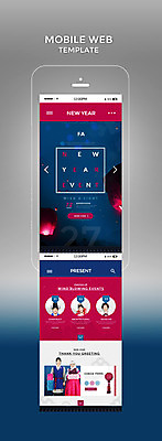 PSD 템플릿 한국전통 여자 노년 남자 웹템플릿 디자인시안 모바일 새해 여러명 20대 성인 스마트폰 홈페이지 한국인 등불 60대 한복 자주색 모바일템플릿 모바일웹 등불축제 풍등날리기 성인만 풍등축제 이미지템플릿 전통 컬러 다수 조명 한국 사람 동양인 청년 핸드폰 스마트기기 축제 전통의상 등축제 풍등 파일형식