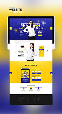 PSD 템플릿 여자 웹템플릿 사이트템플릿 선물 20대 성인 세명 쇼핑 태블릿 홈페이지 노란색 세일 홈페이지시안 한국인 성인여자만 이미지템플릿 컬러 사람 동양인 청년 전자제품 스마트기기 여자만 성인만 파일형식