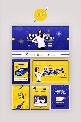 PSD 템플릿 여자 남자 웹템플릿 자동차 디자인시안 선물 여러명 20대 성인 쇼핑 홈페이지 노란색 한국인 쿠폰 UI 성인만 UI키트 이미지템플릿 육상교통 컬러 다수 사람 동양인 청년 파일형식