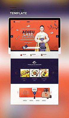 PSD 템플릿 한국전통 여자 한식 웹템플릿 사이트템플릿 새해 한명 20대 성인 태블릿 홈페이지 주황색 홈페이지시안 한국인 한복 보따리 송편 성인여자한명만 이미지템플릿 1 전통 음식 컬러 떡 한국 사람 동양인 청년 전자제품 스마트기기 전통의상 여자한명만 성인여자만 파일형식