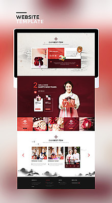 PSD 템플릿 한국전통 여자 노년 남자 어린이 웹템플릿 사이트템플릿 새해 복주머니 여러명 성인 30대 태블릿 홈페이지 홈페이지시안 한국인 60대 한복 보따리 다홍색 이미지템플릿 전통 컬러 다수 전통소품 한국 사람 동양인 장년 전자제품 스마트기기 전통의상 파일형식