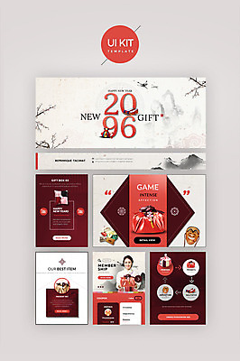 PSD 템플릿 한국전통 여자 웹템플릿 디자인시안 새해 한명 성인 30대 홈페이지 한국인 한복 보따리 하회탈 꽃신 UI 다홍색 성인여자한명만 UI키트 이미지템플릿 1 전통 컬러 신발 전통소품 한국 사람 동양인 장년 전통의상 탈 여자한명만 성인여자만 파일형식