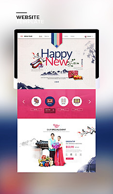 PSD 템플릿 여자 남자 분홍색 웹템플릿 사이트템플릿 새해 전통소품 선물 성인 두명 태블릿 홈페이지 홈페이지시안 한국인 보따리 까치 꽃신 새해선물 성인만 이미지템플릿 전통 컬러 신발 조류 사람 동양인 전자제품 스마트기기 오브젝트 파일형식 명절선물