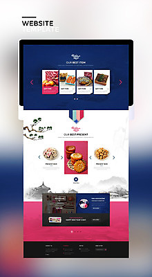 PSD 템플릿 분홍색 웹템플릿 사이트템플릿 새해 선물 사람없음 태블릿 홈페이지 홈페이지시안 소나무 한과 약과 선물세트 굴비 새해선물 이미지템플릿 나무 컬러 디저트 어류 전자제품 스마트기기 전통음식 파일형식 명절선물