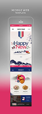 PSD 템플릿 분홍색 웹템플릿 캘리그라피 디자인시안 모바일 새해 사람없음 스마트폰 홈페이지 소나무 모바일템플릿 모바일웹 한과 약과 이미지템플릿 나무 컬러 디저트 핸드폰 스마트기기 전통음식 파일형식