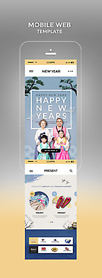 PSD 템플릿 여자 노년 남자 어린이 웹템플릿 디자인시안 모바일 새해 여러명 스마트폰 홈페이지 한국인 60대 한복 모바일템플릿 모바일웹 꽃신 이미지템플릿 한국전통 다수 신발 전통소품 사람 동양인 성인 핸드폰 스마트기기 전통의상 파일형식