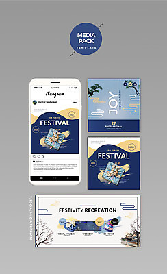 PSD 템플릿 웹템플릿 디자인시안 모바일 새해 복주머니 선물 사람없음 세트 홈페이지 한복 보따리 새해선물 소셜네트워크 미디어팩 SNS배너 이미지템플릿 한국전통 전통소품 전통의상 파일형식 명절선물