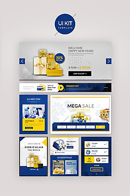 PSD 템플릿 손 리본 웹템플릿 디자인시안 선물 한명 신체부위 파란색 선물상자 쇼핑 홈페이지 세일 양손 UI UI키트 이미지템플릿 1 컬러 사람 상자 파일형식