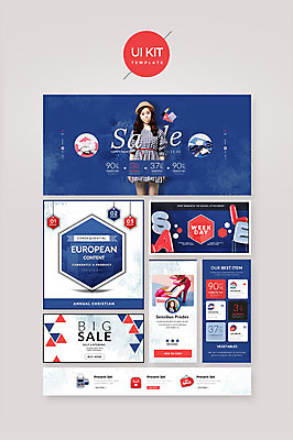 PSD 템플릿 여자 구두 웹템플릿 디자인시안 20대 성인 두명 파란색 선물상자 쇼핑 홈페이지 세일 한국인 UI 성인여자만 UI키트 이미지템플릿 컬러 신발 선물 사람 동양인 청년 상자 여자만 성인만 파일형식