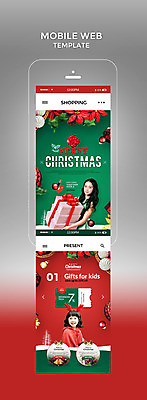 PSD 템플릿 여자 어린이 웹템플릿 크리스마스 디자인시안 모바일 선물 20대 성인 두명 빨간색 초록색 선물상자 스마트폰 홈페이지 한국인 모바일템플릿 모바일웹 여자만 이미지템플릿 기념일 컬러 사람 동양인 청년 핸드폰 스마트기기 상자 파일형식