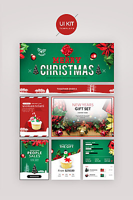 PSD 템플릿 웹템플릿 크리스마스장식 크리스마스 디자인시안 사람없음 빨간색 초록색 홈페이지 크리스마스트리 장식볼 컵케이크 UI UI키트 이미지템플릿 기념일 컬러 장식 케이크 파일형식