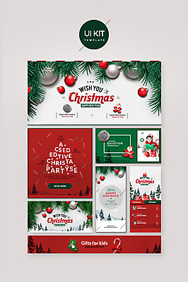 PSD 템플릿 남자 웹템플릿 크리스마스장식 크리스마스 디자인시안 한명 성인 빨간색 30대 선물상자 홈페이지 장식볼 한국인 UI 성인남자한명만 UI키트 이미지템플릿 1 기념일 컬러 선물 사람 동양인 장식 장년 상자 남자한명만 성인남자만 파일형식