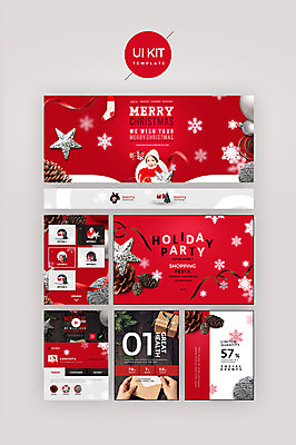 PSD 템플릿 손 여자 별 웹템플릿 크리스마스장식 크리스마스 디자인시안 눈꽃 20대 성인 두명 신체부위 빨간색 홈페이지 한국인 아기 눈송이 UI UI키트 이미지템플릿 자연요소 기념일 컬러 눈_날씨 사람 동양인 청년 파일형식