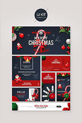 PSD 템플릿 리본 웹템플릿 크리스마스 디자인시안 사람없음 빨간색 홈페이지 산타클로스 장식볼 털실 UI 지팡이사탕 UI키트 이미지템플릿 기념일 컬러 사탕 장식 실 파일형식