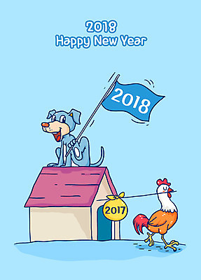 두마리 일러스트 새해 사람없음 깃발 닭 강아지 연말연시 해피뉴이어 개집 2018년 무술년 국내일러스트 AI파일 2 조류 반려동물 새해인사 개 연도 애견용품 파일형식 벡터