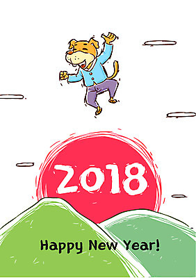 한마리 일러스트 새로움 새해 산 사람없음 태양 점프 강아지 한복 해피뉴이어 2018년 무술년 국내일러스트 AI파일 자연요소 1 한국전통 컨셉 모션 반려동물 새해인사 개 전통의상 연도 파일형식 벡터