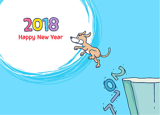 한마리 일러스트 하늘 새해 사람없음 점프 절벽 강아지 연말연시 해피뉴이어 2018년 무술년 국내일러스트 AI파일 1 모션 반려동물 새해인사 개 연도 파일형식 벡터