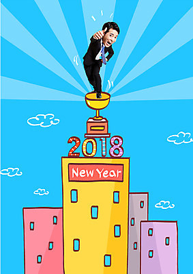 전신 남자 일러스트 새해 한명 서기 웃음 성인 건물 30대 한국인 최고 비즈니스맨 트로피 해피뉴이어 2018년 성인남자한명만 무술년 국내일러스트 AI파일 1 건축물 비즈니스 모션 표정 사람 동양인 장년 새해인사 직장인 연도 상_우승 남자한명만 성인남자만 파일형식 벡터