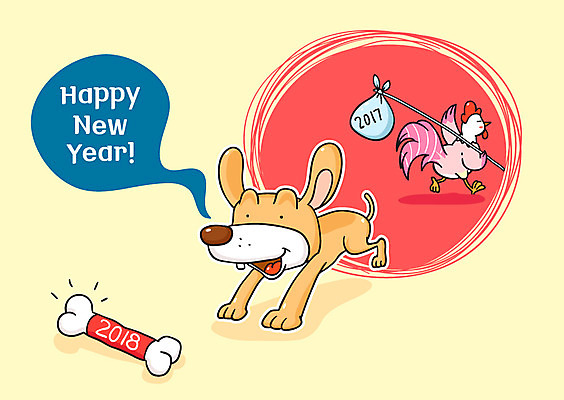 말풍선 두마리 일러스트 새해 사람없음 닭 강아지 보따리 연말연시 해피뉴이어 원형프레임 2018년 개뼈다귀 무술년 국내일러스트 AI파일 2 조류 프레임 반려동물 새해인사 원형 개 연도 애견간식 파일형식 벡터