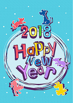 여러마리 일러스트 새해 프레임 그림자 사람없음 강아지 해피뉴이어 원형프레임 2018년 무술년 국내일러스트 AI파일 다수 반려동물 새해인사 원형 개 연도 파일형식 벡터
