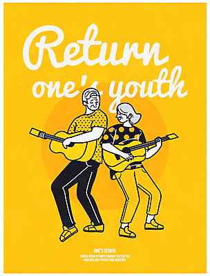 전신 여자 노년 남자 포스터 일러스트 취미 두명 실버라이프 청춘 기타 국내일러스트 AI파일 라이프스타일 컨셉 현악기 사람 성인 파일형식 벡터