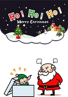 할아버지 남자 크리스마스 겨울 일러스트 요정 한명 성인 선물상자 크리스마스트리 산타클로스 분노 눈 산타캐릭터 일러캐릭터 AI파일 자연요소 캐릭터 1 계절 기념일 노년 감정 날씨 선물 사람 상자 파일형식 벡터