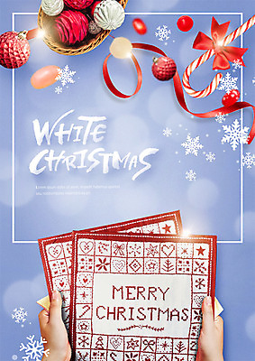 PSD 편집이미지 손 리본 크리스마스 들기 신체부위 장식볼 지팡이사탕 화이트크리스마스 이미지편집 기념일 모션 사탕 사람 장식 파일형식