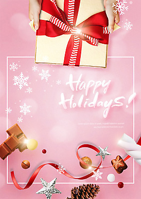 PSD 편집이미지 손 리본 크리스마스 신체부위 선물상자 초콜릿 솔방울 별장식 이미지편집 기념일 별 디저트 선물 사람 장식 상자 파일형식
