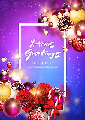 PSD 편집이미지 크리스마스 사람없음 반짝임 장식볼 솔방울 손모아장갑 이미지편집 기념일 장갑 모션 장식 파일형식