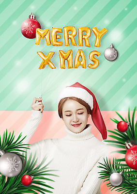 PSD 편집이미지 여자 크리스마스 산타모자 한명 미소 상반신 20대 성인 앞모습 장식볼 한국인 성인여자한명만 이미지편집 모자_잡화 1 기념일 뷰포인트 표정 사람 동양인 청년 장식 여자한명만 성인여자만 파일형식
