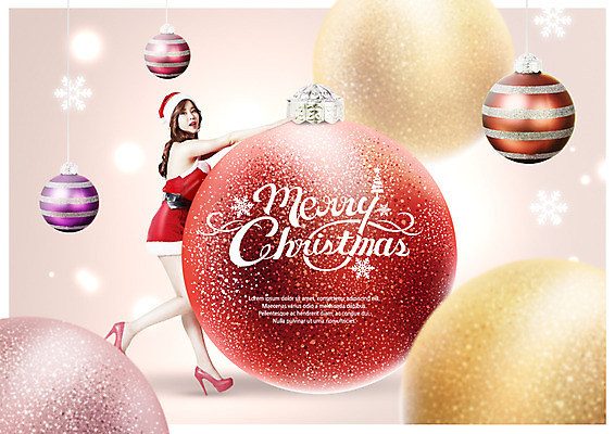 전신 PSD 편집이미지 여자 크리스마스 한명 서기 20대 성인 사람없음 반짝임 장식볼 한국인 성인여자한명만 이미지편집 1 기념일 모션 사람 동양인 청년 장식 여자한명만 성인여자만 파일형식