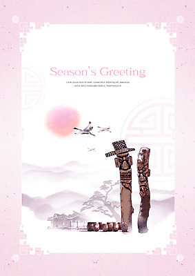 PSD 나무 편집이미지 한국전통 명절 패턴 새해 한옥 사람없음 태양 전통무늬 학 항아리 장승 이미지편집 자연요소 식물 전통 기념일 고건축 무늬 조류 한국 도자기 파일형식