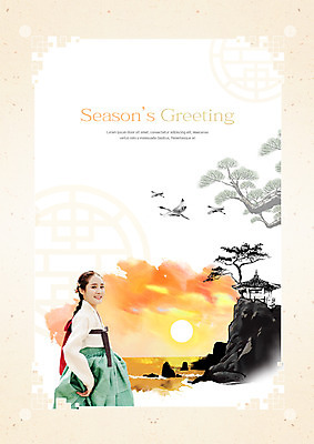 PSD 편집이미지 한국전통 여자 명절 바다 패턴 하늘 새해 한명 서기 상반신 20대 성인 옆모습 전통무늬 노을 절벽 학 한국인 소나무 한복 정자 성인여자한명만 이미지편집 자연요소 나무 1 전통 건축물 기념일 뷰포인트 무늬 모션 조류 한국 사람 동양인 청년 전통의상 여자한명만 성인여자만 파일형식