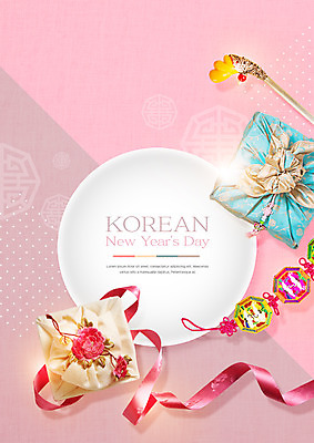 PSD 편집이미지 한국전통 접시 명절 리본 패턴 새해 선물 사람없음 전통무늬 보자기 노리개 비녀 새해선물 이미지편집 전통 식기 기념일 무늬 전통소품 한국 파일형식 천_직물 명절선물 헤어액세사리
