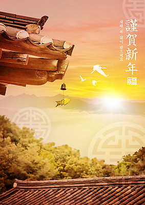 PSD 나무 편집이미지 한국전통 명절 패턴 하늘 새해 한옥 사람없음 전통무늬 전통문양 노을 이미지편집 자연요소 식물 전통 문양 기념일 고건축 무늬 한국 파일형식