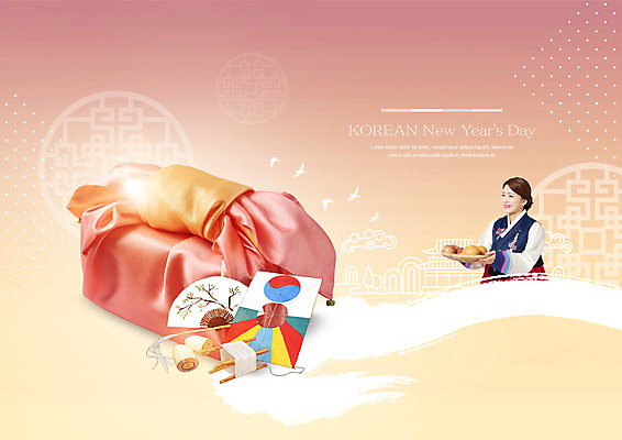 PSD 편집이미지 한국전통 여자 명절 40대 패턴 과일 새해 선물 한명 서기 들기 상반신 성인 옆모습 전통무늬 한국인 부채 한복 연 새해선물 성인여자한명만 이미지편집 1 전통 기념일 뷰포인트 중년 무늬 모션 한국 사람 동양인 놀이용품 전통의상 여자한명만 성인여자만 파일형식 명절선물