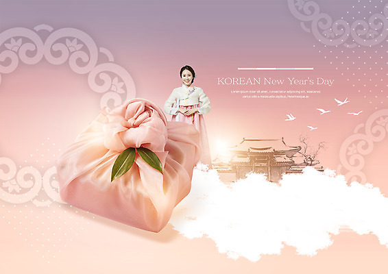 PSD 편집이미지 한국전통 여자 명절 패턴 새해 한옥 선물 한명 서기 상반신 성인 앞모습 30대 전통무늬 전통문양 한국인 한복 새해선물 성인여자한명만 이미지편집 1 전통 문양 기념일 뷰포인트 고건축 무늬 모션 한국 사람 동양인 장년 전통의상 여자한명만 성인여자만 파일형식 명절선물