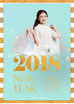 PSD 편집이미지 여자 명절 패턴 새해 한국 한명 서기 웃음 들기 상반신 20대 성인 앞모습 쇼핑백 한국인 2018년 성인여자한명만 무술년 이미지편집 1 전통 기념일 아시아 뷰포인트 무늬 가방 모션 표정 사람 동양인 청년 연도 여자한명만 성인여자만 파일형식