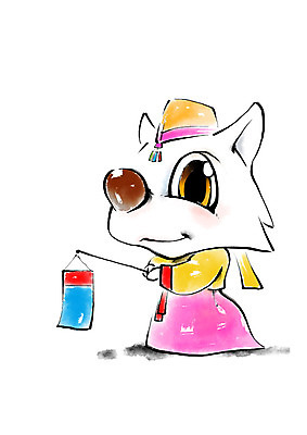 PSD 한마리 일러스트 캘리그라피 새해 사람없음 개띠 강아지 한복 청사초롱 번짐 개캐릭터 2018년 무술년 국내일러스트 1 한국전통 동물캐릭터 반려동물 십이지신 개 전통의상 연도 초롱 파일형식 효과