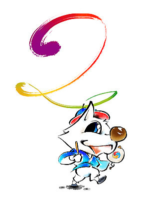 PSD 한마리 일러스트 캘리그라피 붓터치 새해 사람없음 개띠 강아지 한복 풍물놀이 사물놀이 번짐 개캐릭터 소고 2018년 상모돌리기 무술년 국내일러스트 1 한국전통 동물캐릭터 타악기 국악기 국악 반려동물 전통놀이 십이지신 개 전통의상 전통공연 연도 파일형식 효과